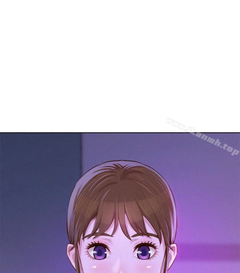 漂亮干姊姊 第58话-志豪，我们是什么关係? 第80页