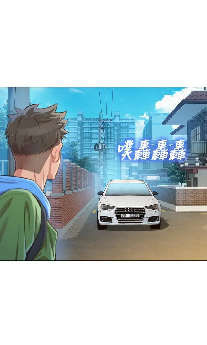 漂亮干姊姊 第98话-别墅之行意外的参与者 第20页