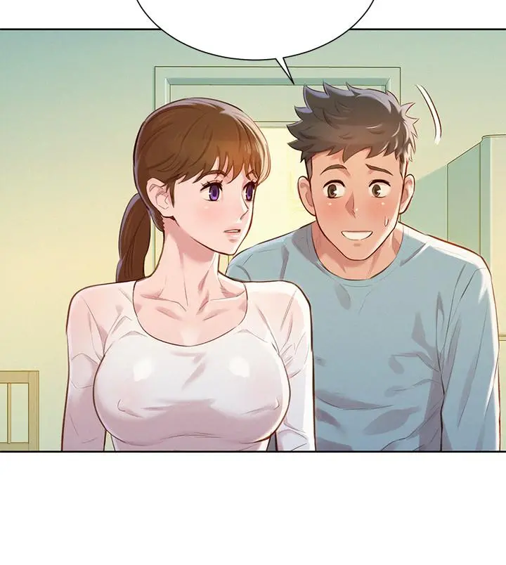 漂亮干姊姊 第81话-志豪体贴惠美的方式 第19页