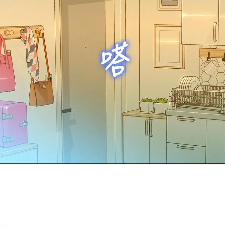 漂亮干姊姊 第146话-为什么突然叫多熙的名字 第7页