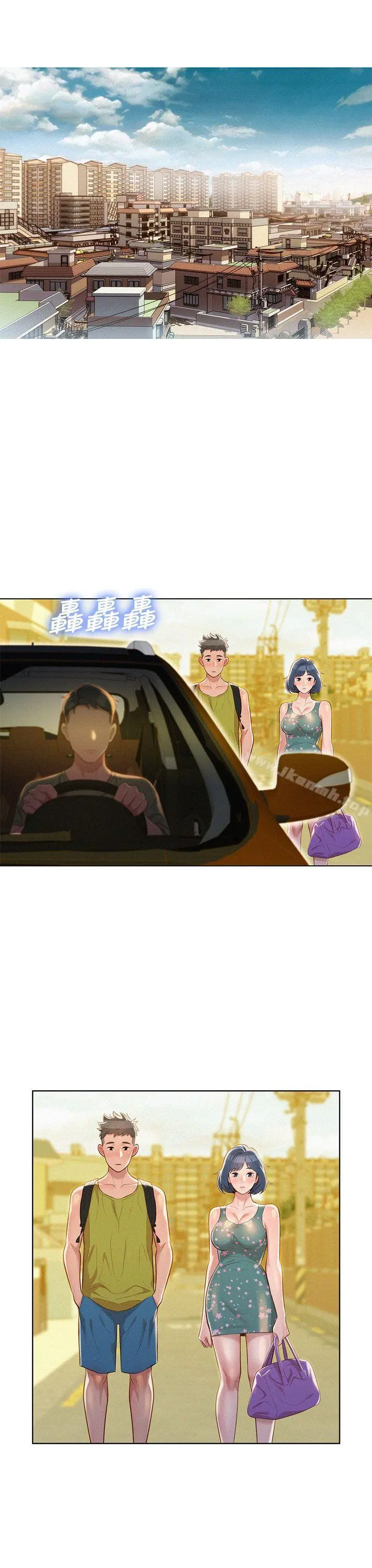 漂亮干姊姊 第19话-姊姊，妳不让我进去喝杯水吗? 第26页