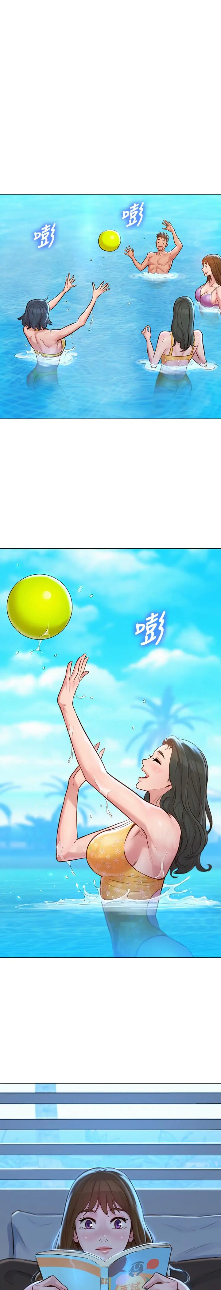 漂亮干姊姊 第125话-友美的泳装打扮首度公开 第19页