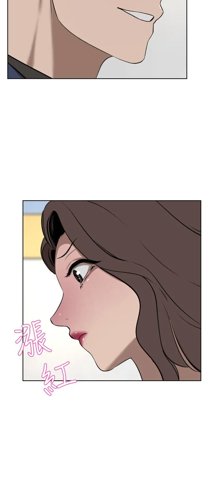 豪门人妻 第36话-色老头的猥琐骚扰 第42页