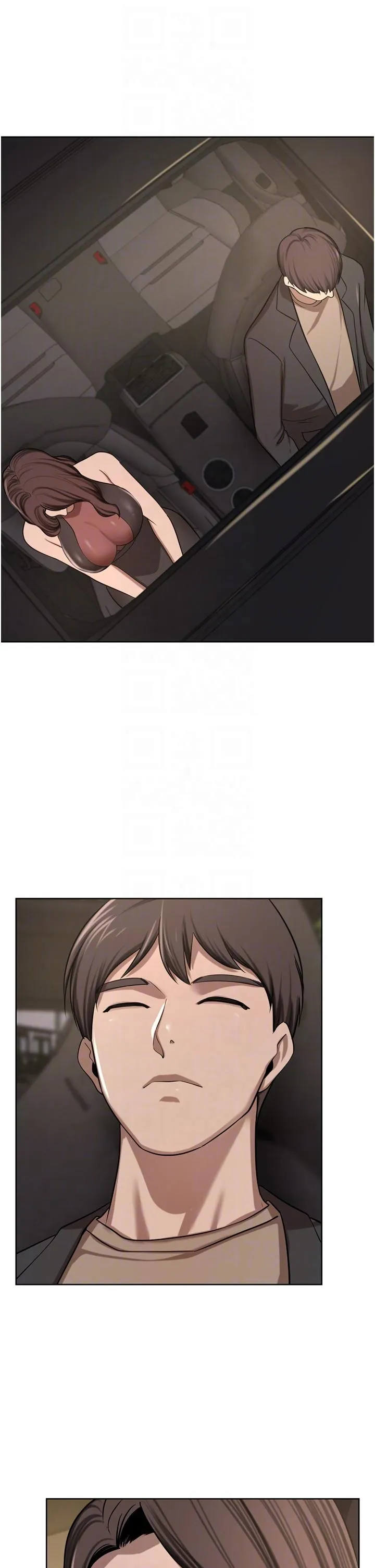 豪门人妻 第56话-忍不住野外车震 第24页