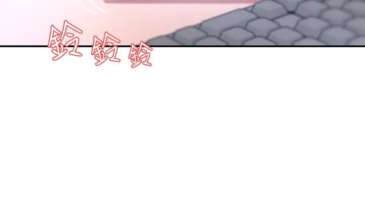 豪门人妻 第7话-夫人，我们再来一次 第26页