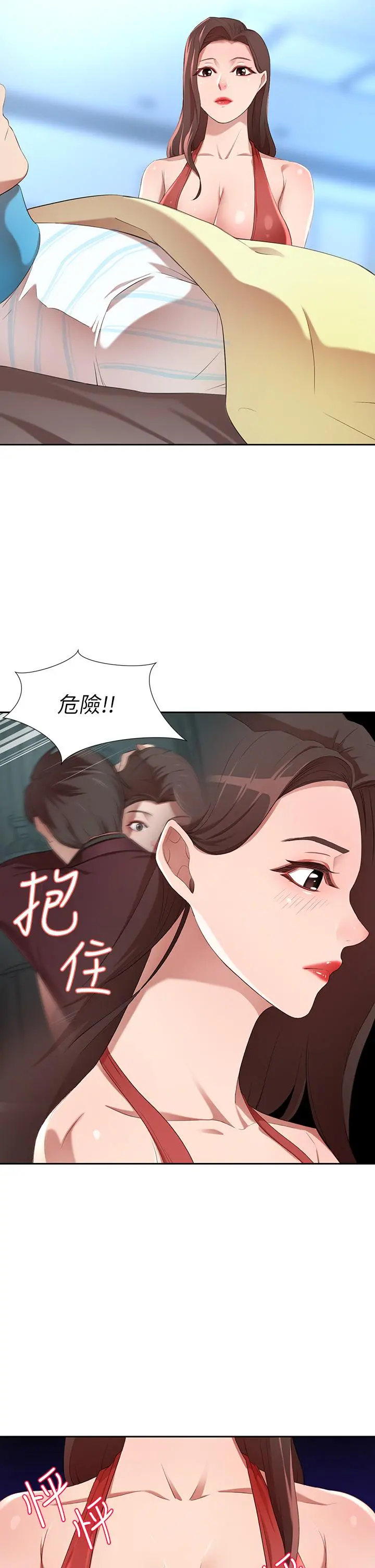 豪门人妻 第3话-挑起人妻慾望的巨雕 第24页
