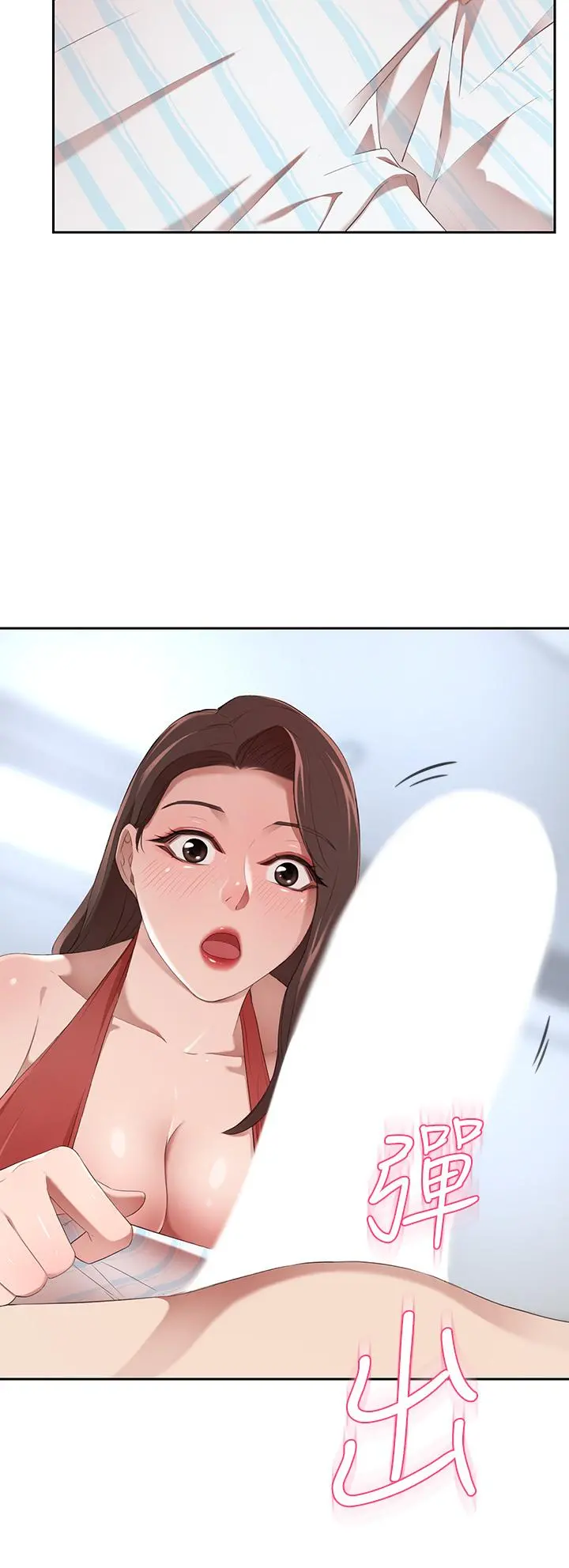豪门人妻 第3话-挑起人妻慾望的巨雕 第34页