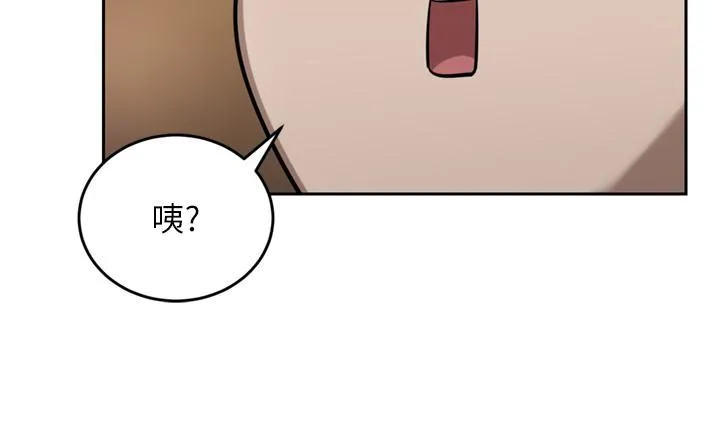 豪门人妻 第49话-我也想体验刺激的爱爱 第24页