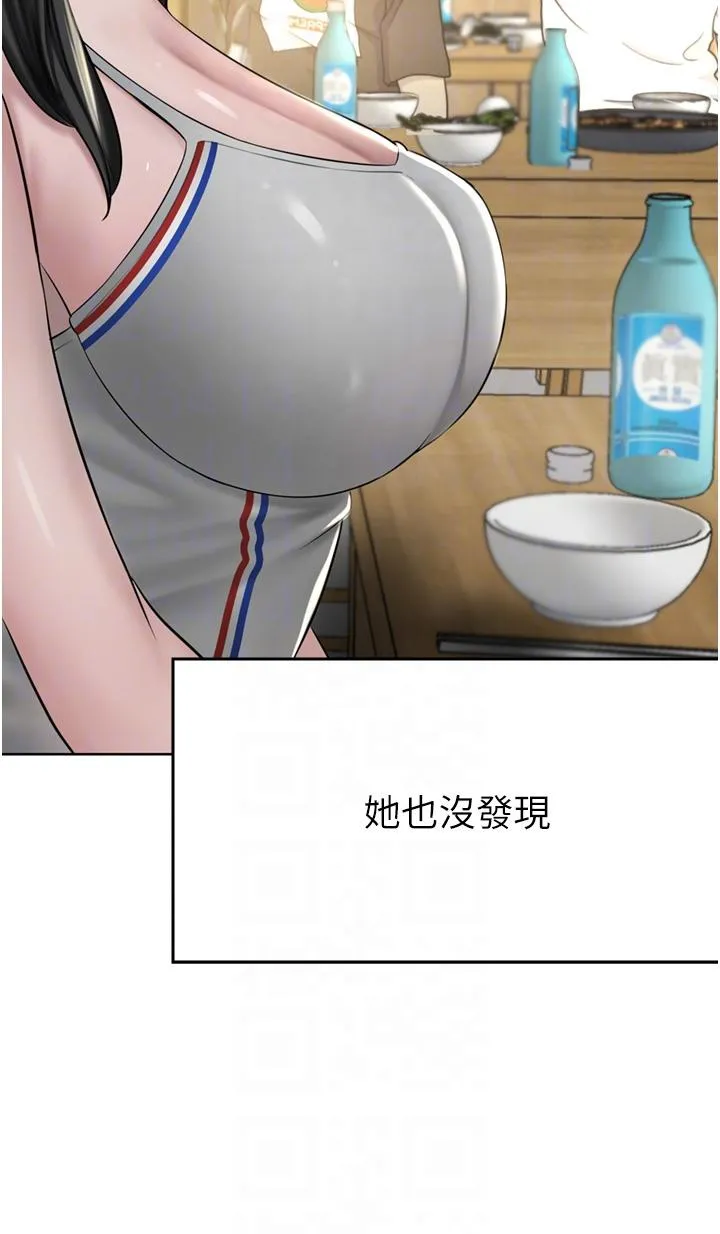 豪门人妻 第49话-我也想体验刺激的爱爱 第29页
