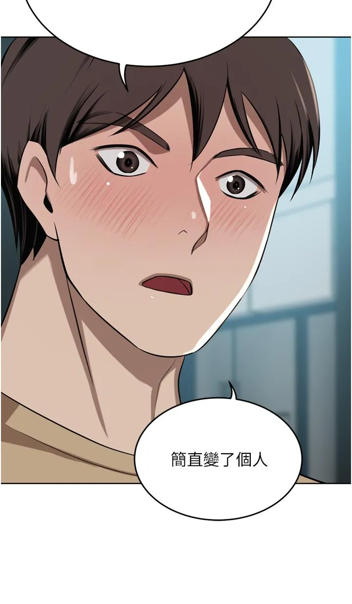 豪门人妻 第48话-强制内射夫人深处 第42页