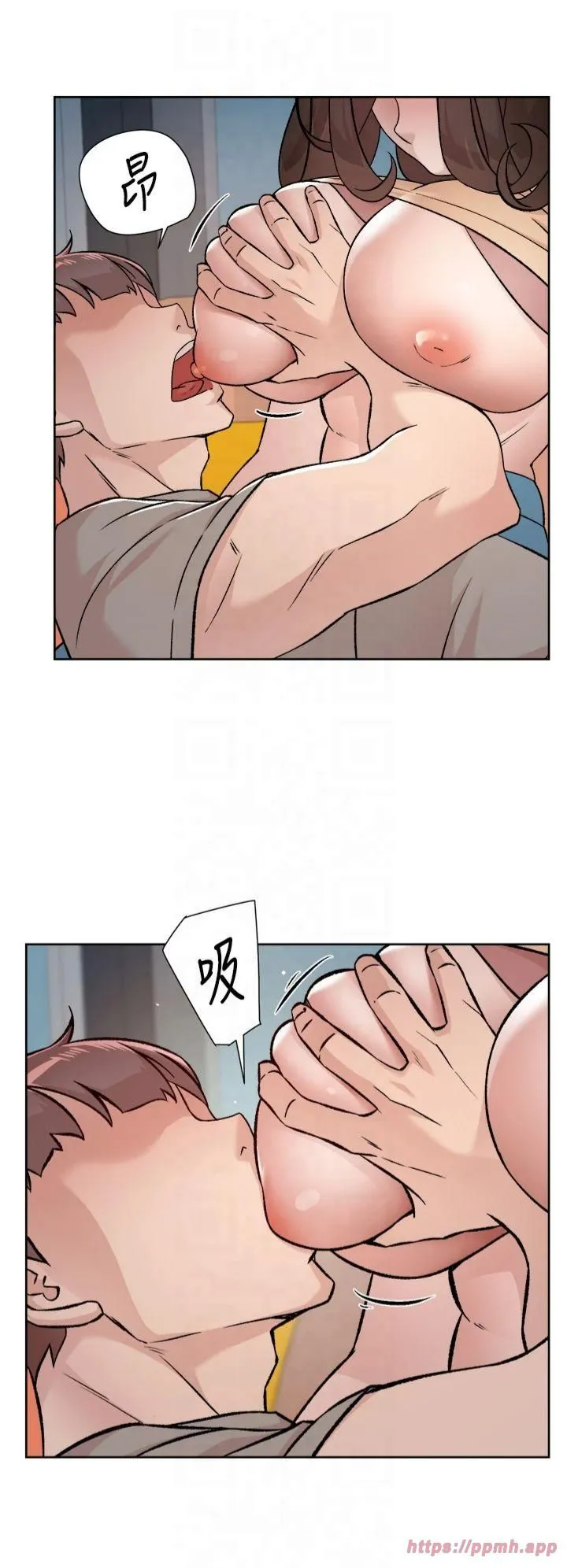 深层洁净达人 第3话-阿姨帮你含好不好? 第36页