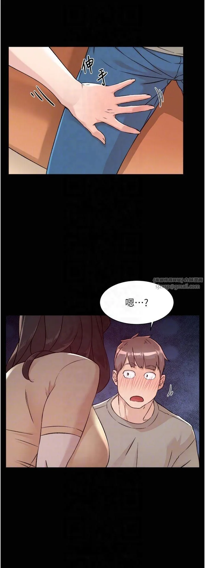 深层洁净达人 第3话-阿姨帮你含好不好? 第26页