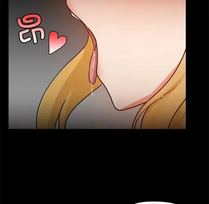 爱玩游戏的女人们 第76話 第65页