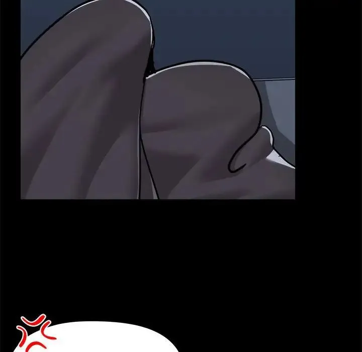 爱玩游戏的女人们 第76話 第90页