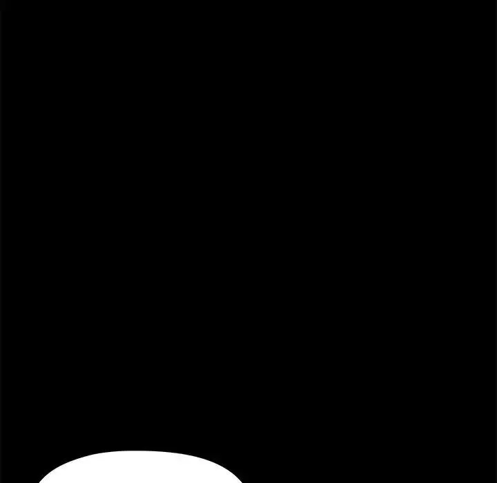 爱玩游戏的女人们 第76話 第30页