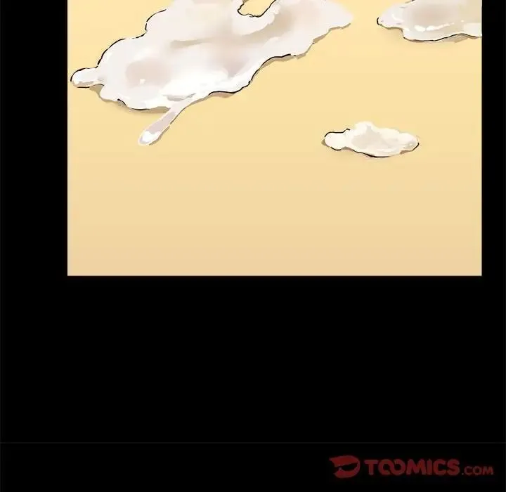 爱玩游戏的女人们 第76話 第56页