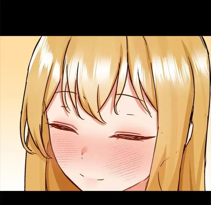 爱玩游戏的女人们 第76話 第47页