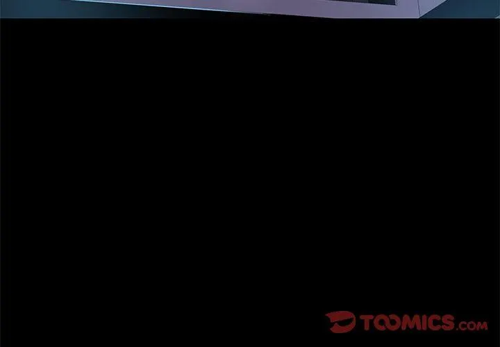 爱玩游戏的女人们 第45话 第3页