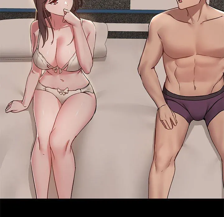 爱玩游戏的女人们 第45话 第5页