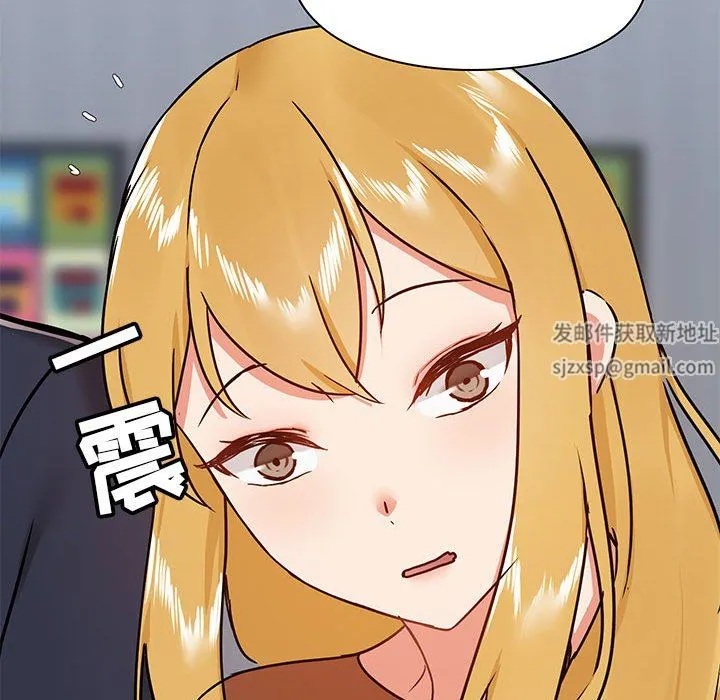 爱玩游戏的女人们 第29话 第105页
