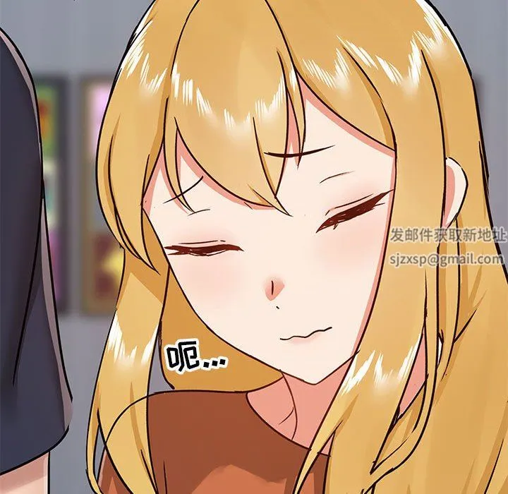 爱玩游戏的女人们 第29话 第107页