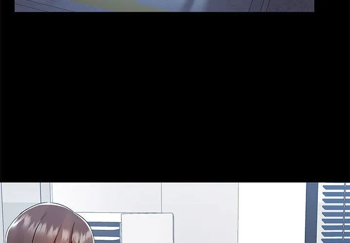 爱玩游戏的女人们 第51话 第3页