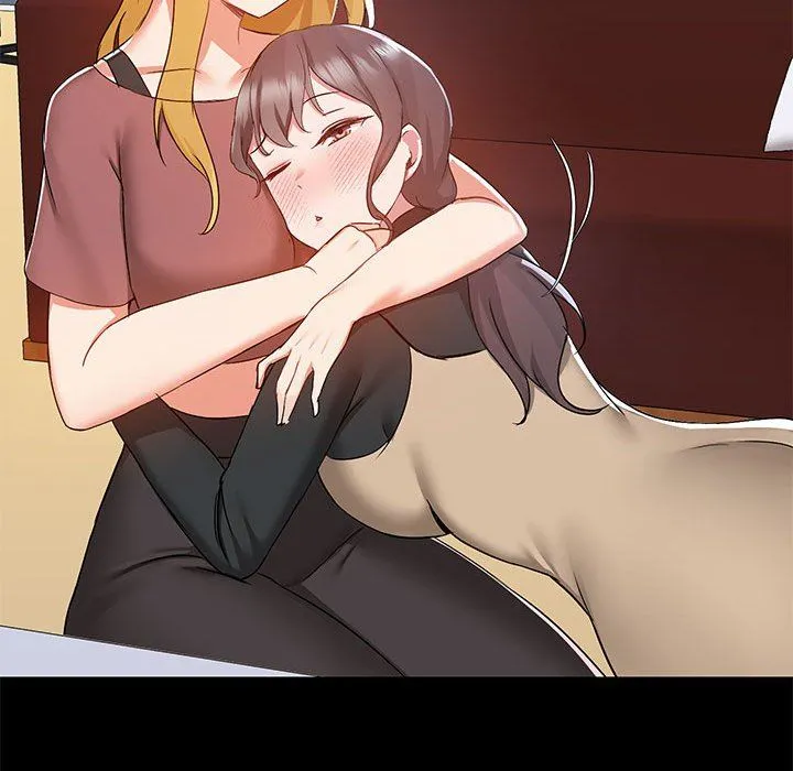 爱玩游戏的女人们 第51话 第54页