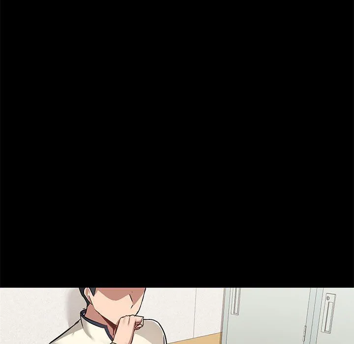 爱玩游戏的女人们 第16话 第18页