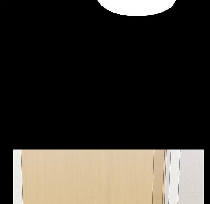 爱玩游戏的女人们 第16话 第141页