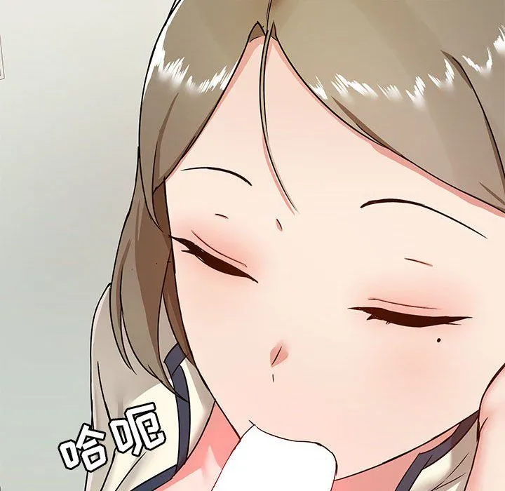 爱玩游戏的女人们 第16话 第115页