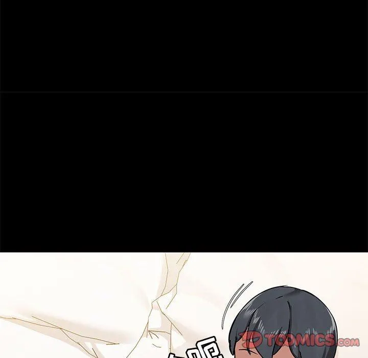 爱玩游戏的女人们 第40话 第57页