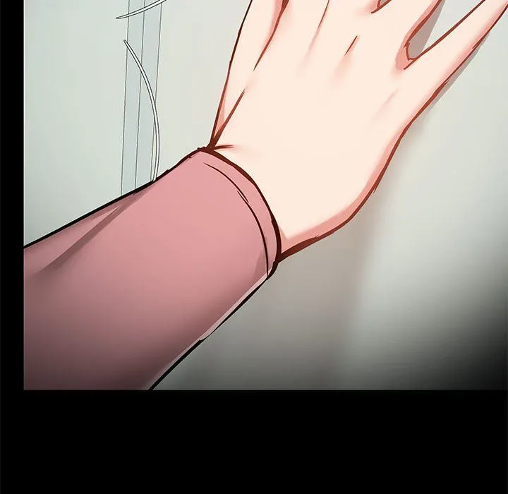 爱玩游戏的女人们 第40话 第5页