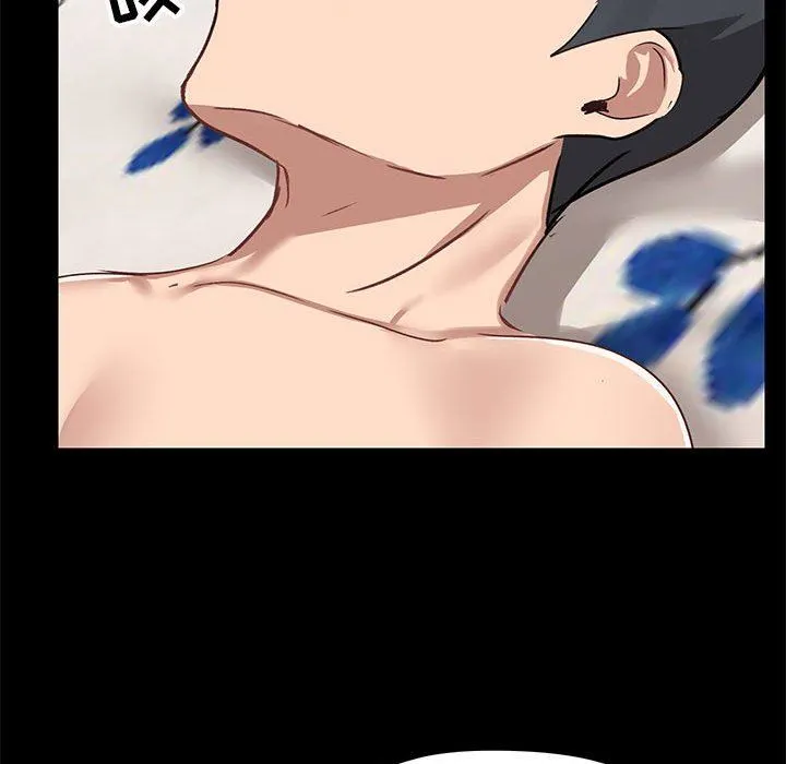 爱玩游戏的女人们 第34话 第73页