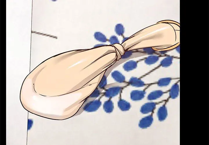 爱玩游戏的女人们 第34话 第2页