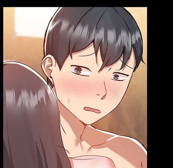 爱玩游戏的女人们 第49话 第17页