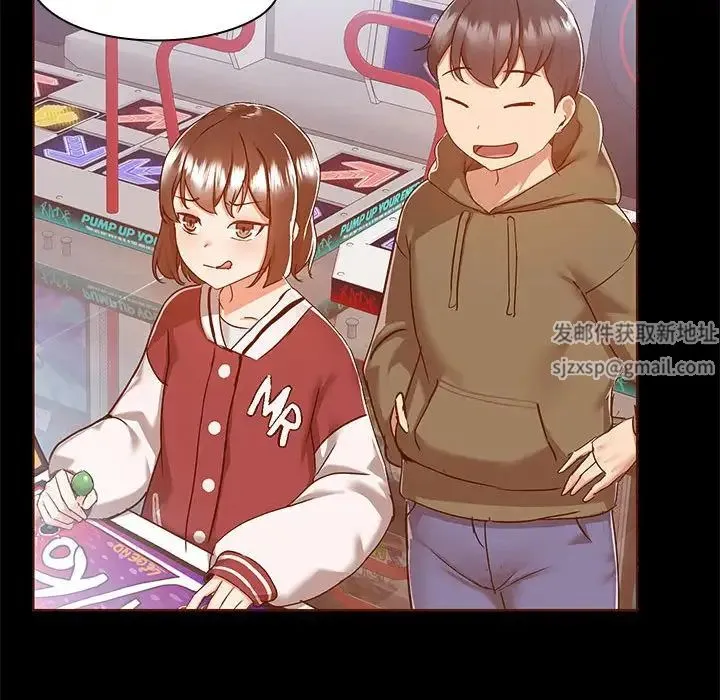 爱玩游戏的女人们 第68話 第45页
