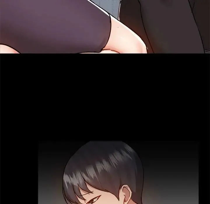 爱玩游戏的女人们 第68話 第5页