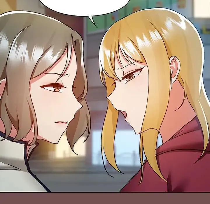 爱玩游戏的女人们 第68話 第29页