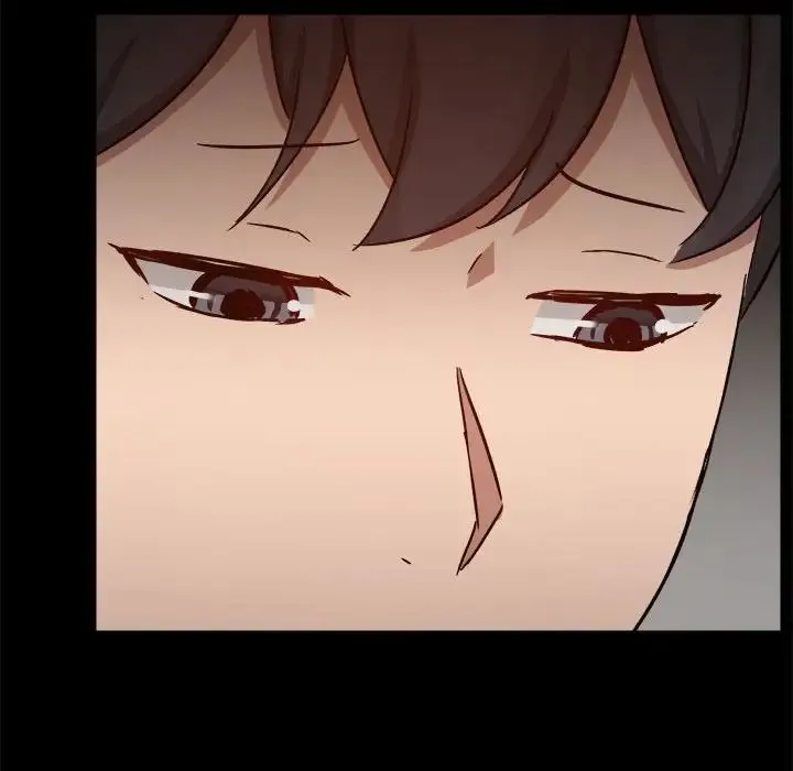 爱玩游戏的女人们 第68話 第80页