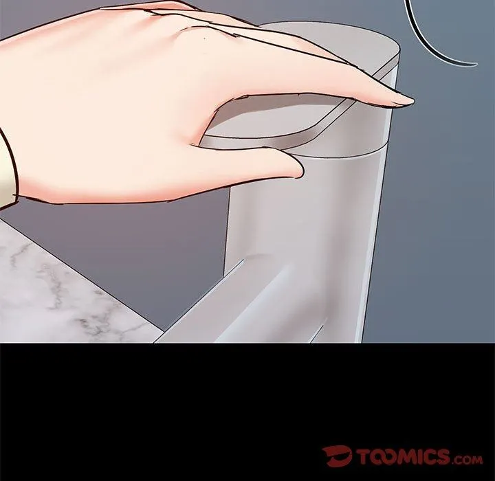 爱玩游戏的女人们 第35话 第105页