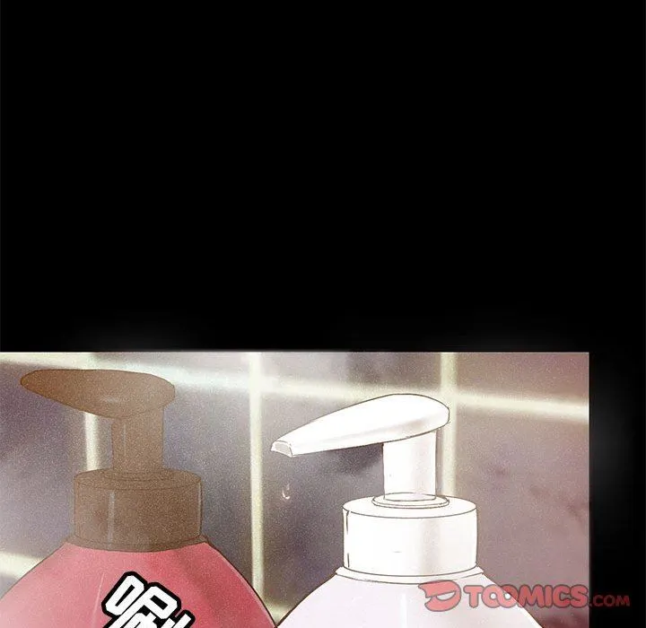 爱玩游戏的女人们 第35话 第111页