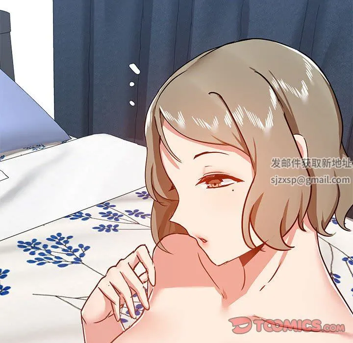 爱玩游戏的女人们 第35话 第60页