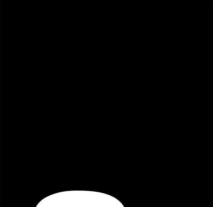 爱玩游戏的女人们 第21话 第36页