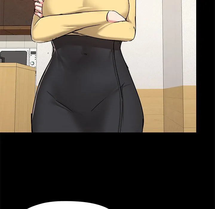 爱玩游戏的女人们 第31话 第17页
