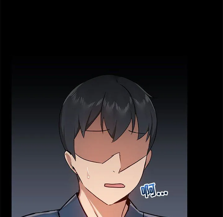 爱玩游戏的女人们 第39话 第36页