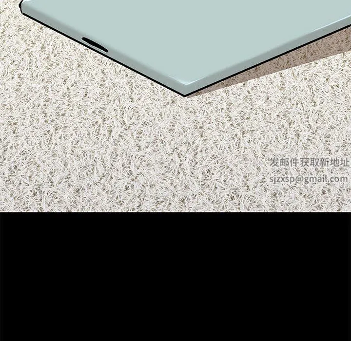 爱玩游戏的女人们 第39话 第83页