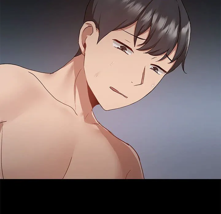 爱玩游戏的女人们 第44话 第121页