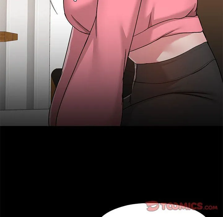 爱玩游戏的女人们 第44话 第81页