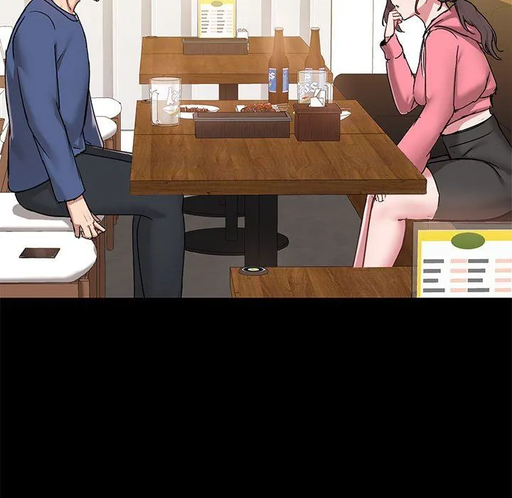 爱玩游戏的女人们 第44话 第5页