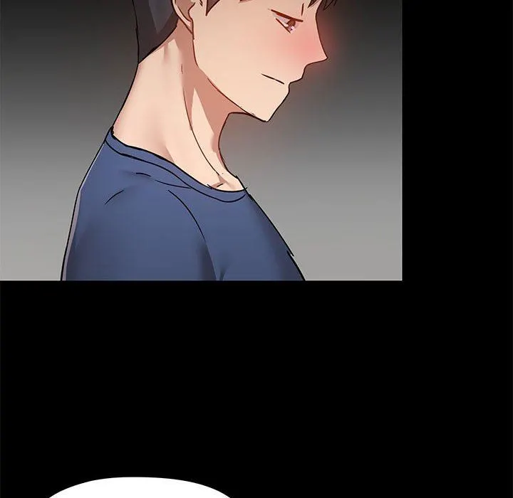 爱玩游戏的女人们 第44话 第62页